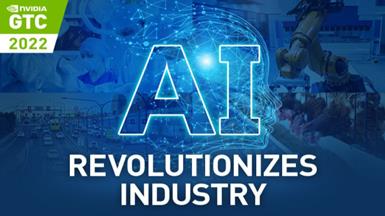 Advantech примет участие в  GTC 2022, конференции NVIDIA